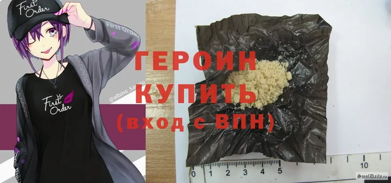 Где продают наркотики Ейск NBOMe  МЕФ  MEGA как войти  ГАШИШ  Cocaine  АМФ 